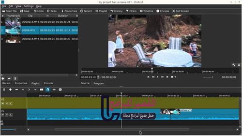 Shotcut 23.06.14 instal the last version for ios Shotcut 23.06.14 instal the last version for ios