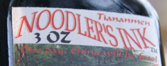 Noodler's Tiananmen