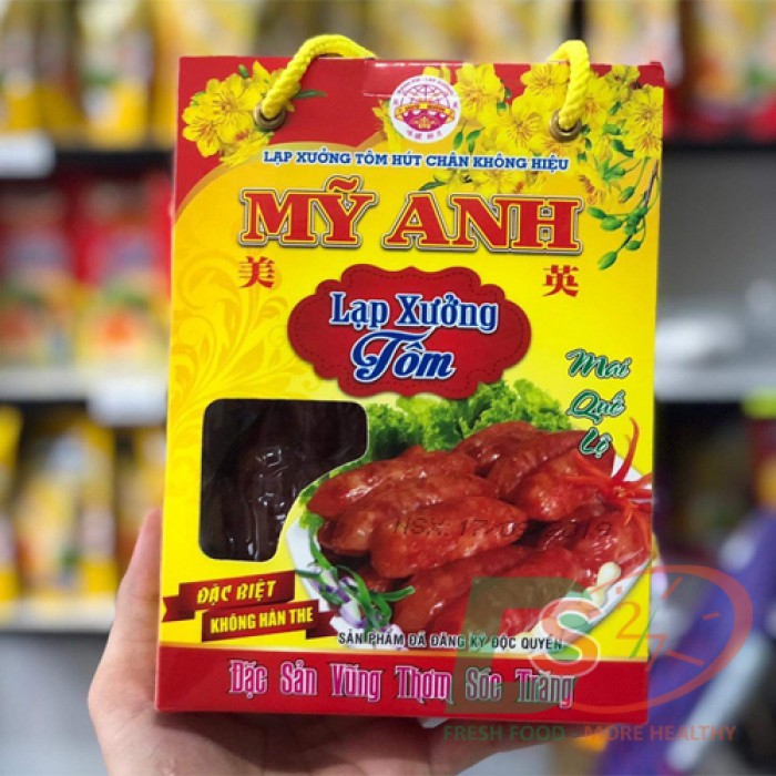 Lạp xưởng của thương hiệu Mỹ Anh