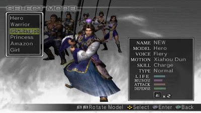 Download Game Dynasty Warriors 4 Empires ISO PS2 (PC)