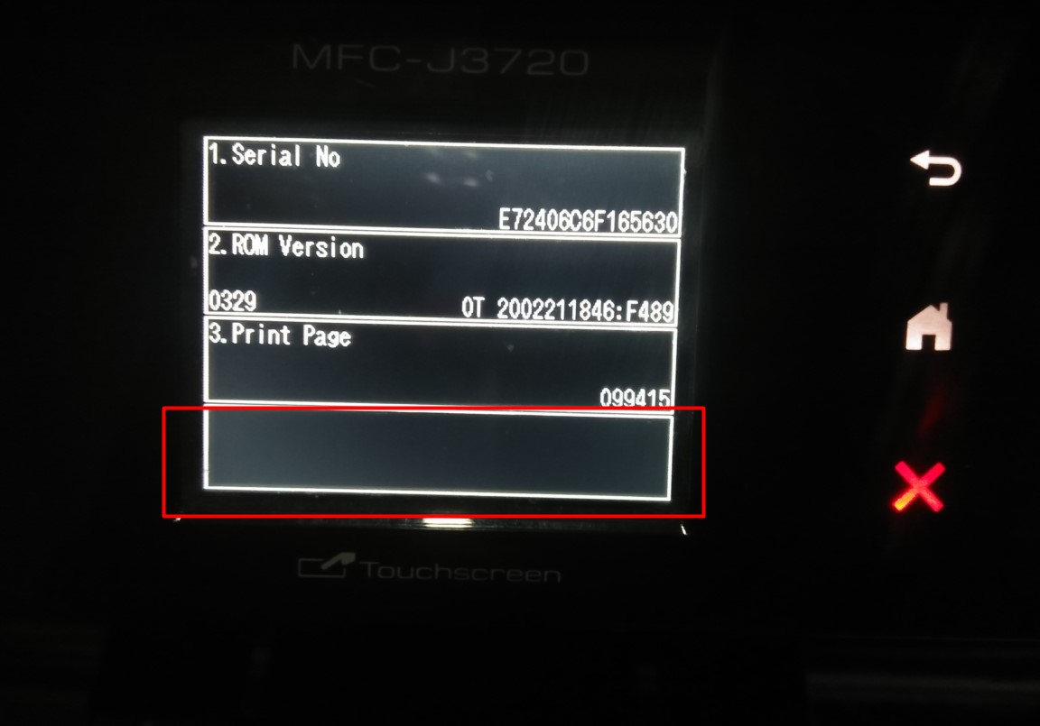 Brother Cara Masuk Mode Maintenance Printer Brother MFC dan DCP Anak IT