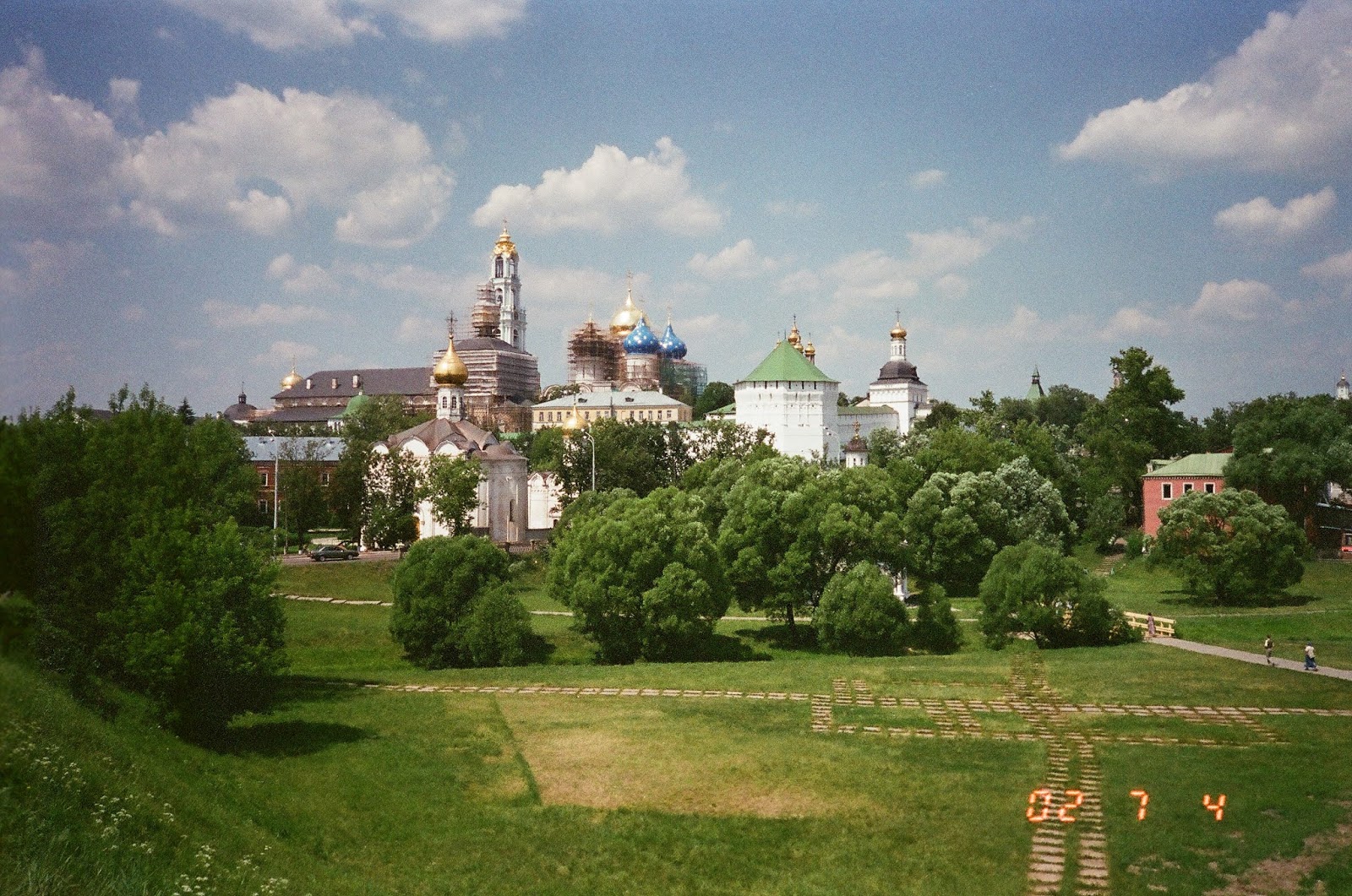 Sergiyev Posad