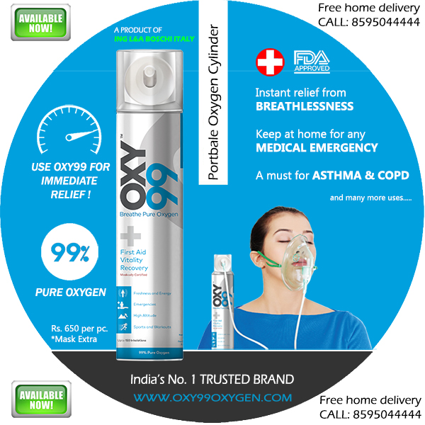 OXY99Portable Oxygen Cans Uses of Medical Oxygen in Healthcare Industry