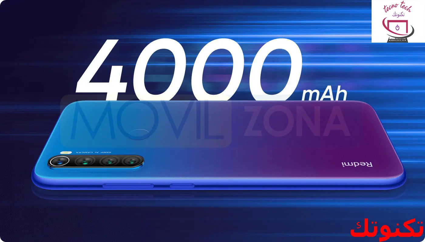 سعر ومواصفات شاومى نوت 8 : ماهى مزايا وعيوب xiaomi note 8 ؟ سعر ومواصفات شاومى نوت 8 : ماهى مزايا وعيوب xiaomi note 8 ؟