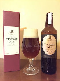 Fuller's Vintage Ale 2014 birra recensione degustazione blog birra artigianale