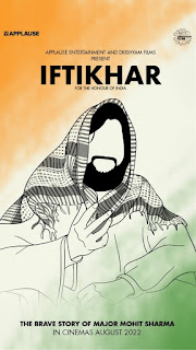 Iftikhar First Look Poster 1