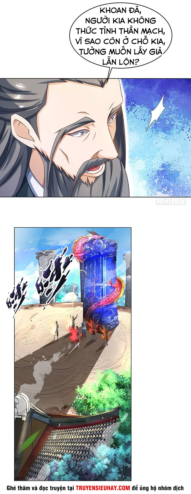 Chúa Tể Tam Giới chapter 10 - Trang 11