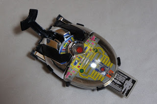 ビーファイターカブトの玩具一覧 特撮玩具の本棚