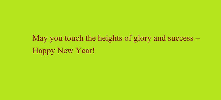 Happy New Year Messages Happy New Year Messages