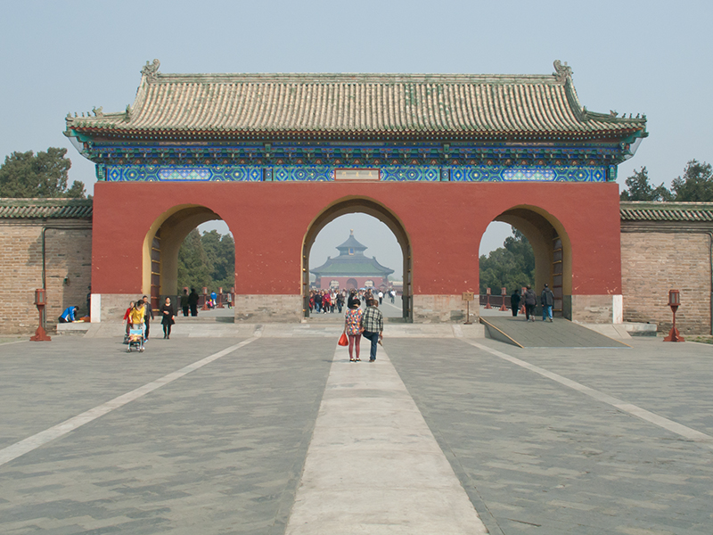 Parc du temple du Ciel à Pékin