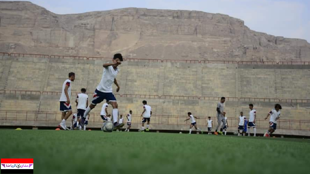 وحدة صنعاء يجري اول تمارين في ملعب سيئون (صور)