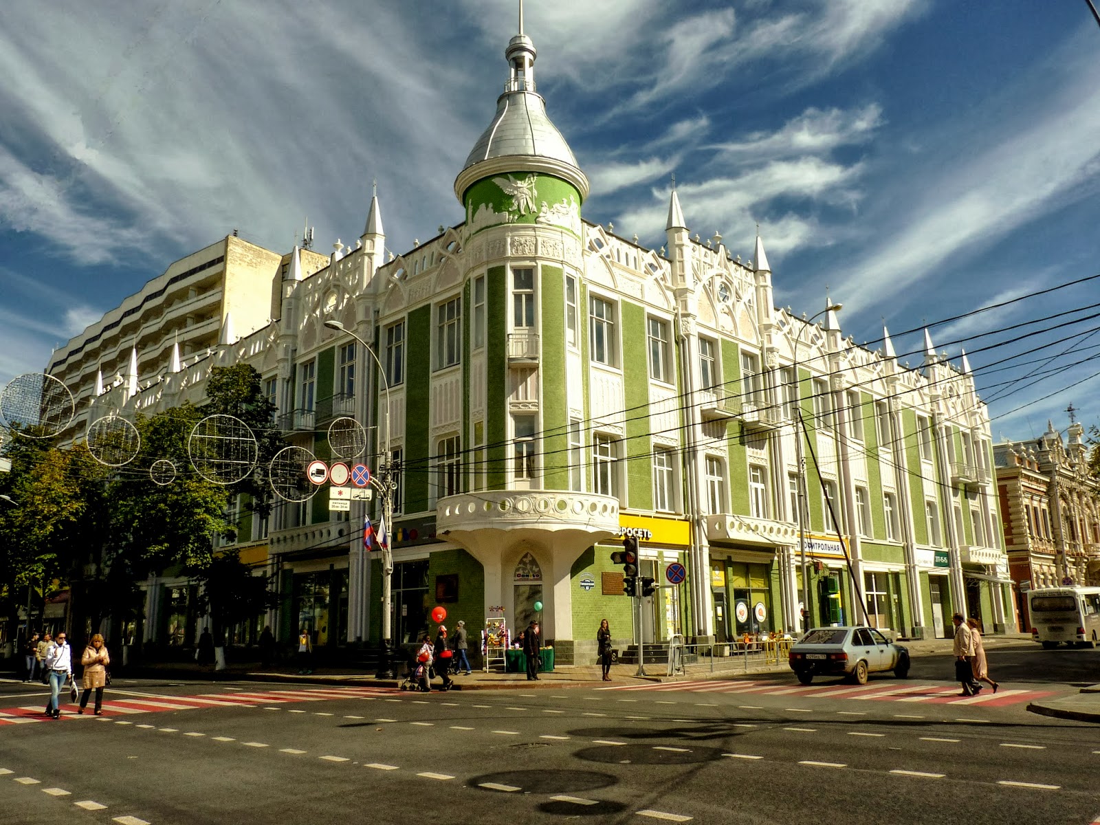 краснодар столица кубани. столичный краснодар. город краснодар 2017. столичный краснодар. отель марриотт краснодар.