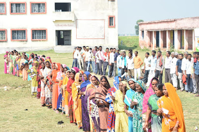 's Fourth phase polling Ends: कोंच एवं गुरुआ प्रखंड में चौथे चरण का मतदान संपन्न, DM, SSP, AnjNewsMedia GAYA's Fourth phase polling Ends: कोंच एवं गुरुआ प्रखंड में चौथे चरण का मतदान संपन्न, DM, SSP, AnjNewsMedia