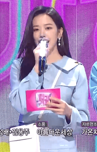 아이즈원> 인기가요 첫 MC 안유진