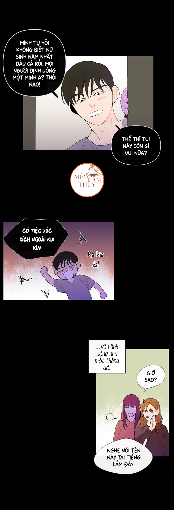 Vụ Tai Tiếng Trái Chuối SS1 Chapter 26 - Trang 2