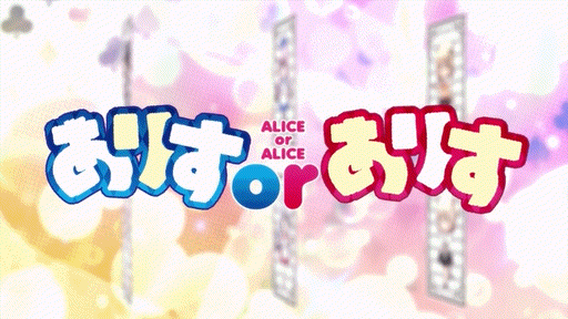 Joeschmo's Gears and Grounds: Omake Gif Anime - Wotaku ni Koi wa Muzukashii  - Episode 7 - Narumi Hanako Disagree on BL Ship
