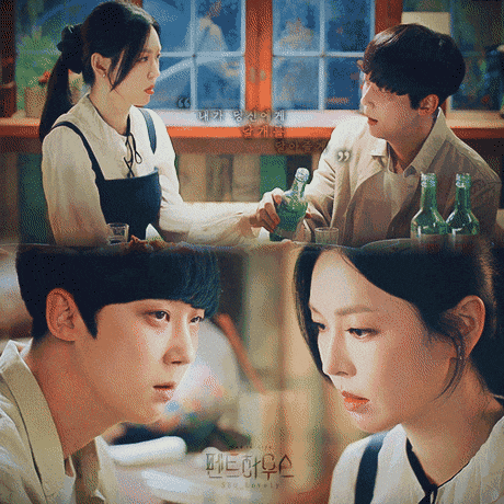 혐관 맛집 레전드 찍는 펜트하우스 천서진 X 하윤철...jpg | 인스티즈