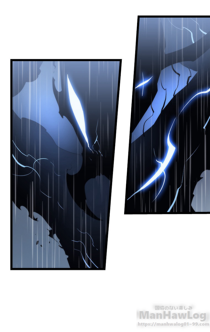 俺だけレベルアップな件 第112話 - 88