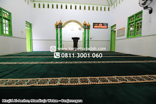 Spesialis Karpet Masjid Terkeren Doko Blitar Banyuwangi Jawa Timur