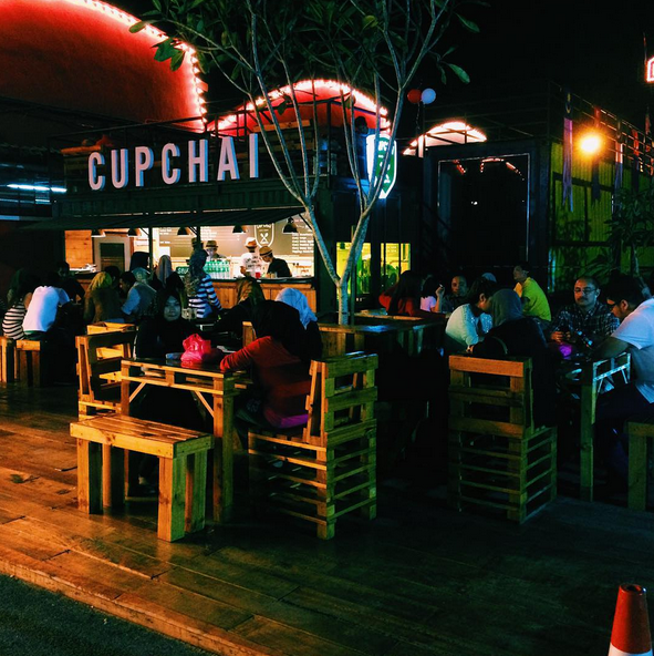 Kilang Bateri Johor Bahru Ada Tarikan Tersendiri Terowong Informasi