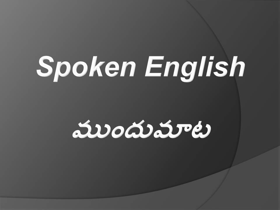 spoken-english-free-classes-spoken-english-online-english-grammar-lessons
