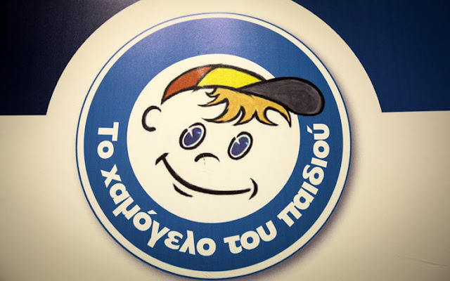 Εξαφανίστηκαν δύο 16χρονες από την περιοχή του Αιγίου Εξαφανίστηκαν δύο 16χρονες από την περιοχή του Αιγίου