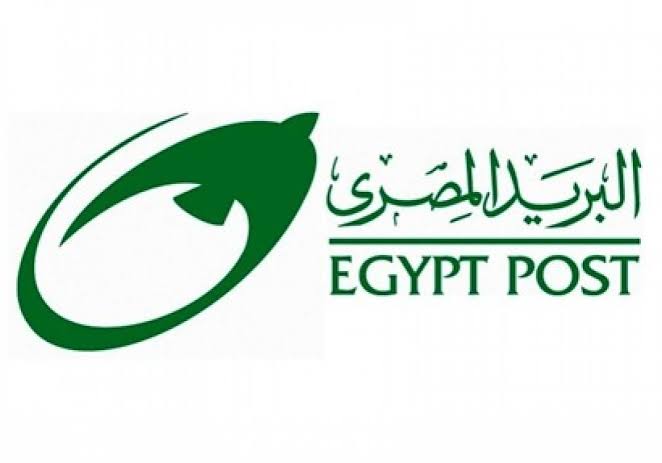 وظائف فى البريد المصري وظائف فى البريد المصري