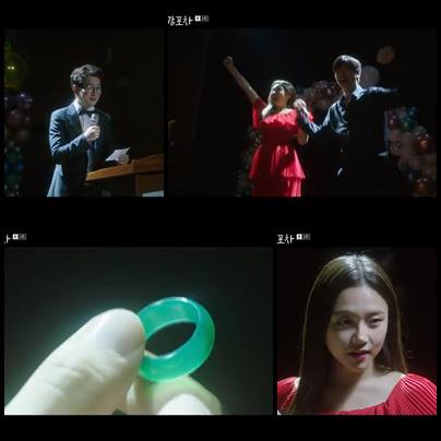 Korean Drama Addicted Sinopsis Mystic Pop Up Bar Episode 6 Part 1