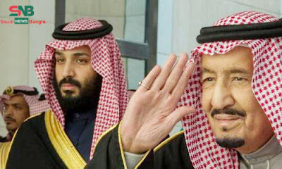 Saudi Arabia proudly celebrates 7th anniversary of King Salman