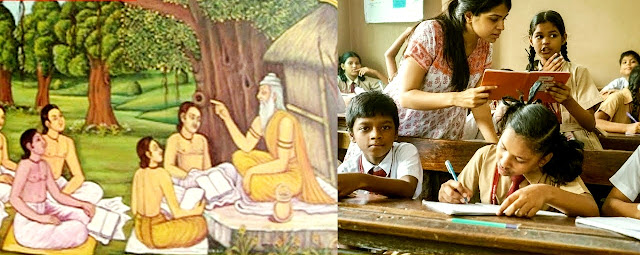 How Gurukul Education System is Different from Modern Education System?