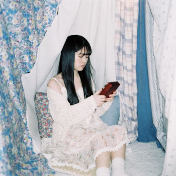 Neko – Wish – Single