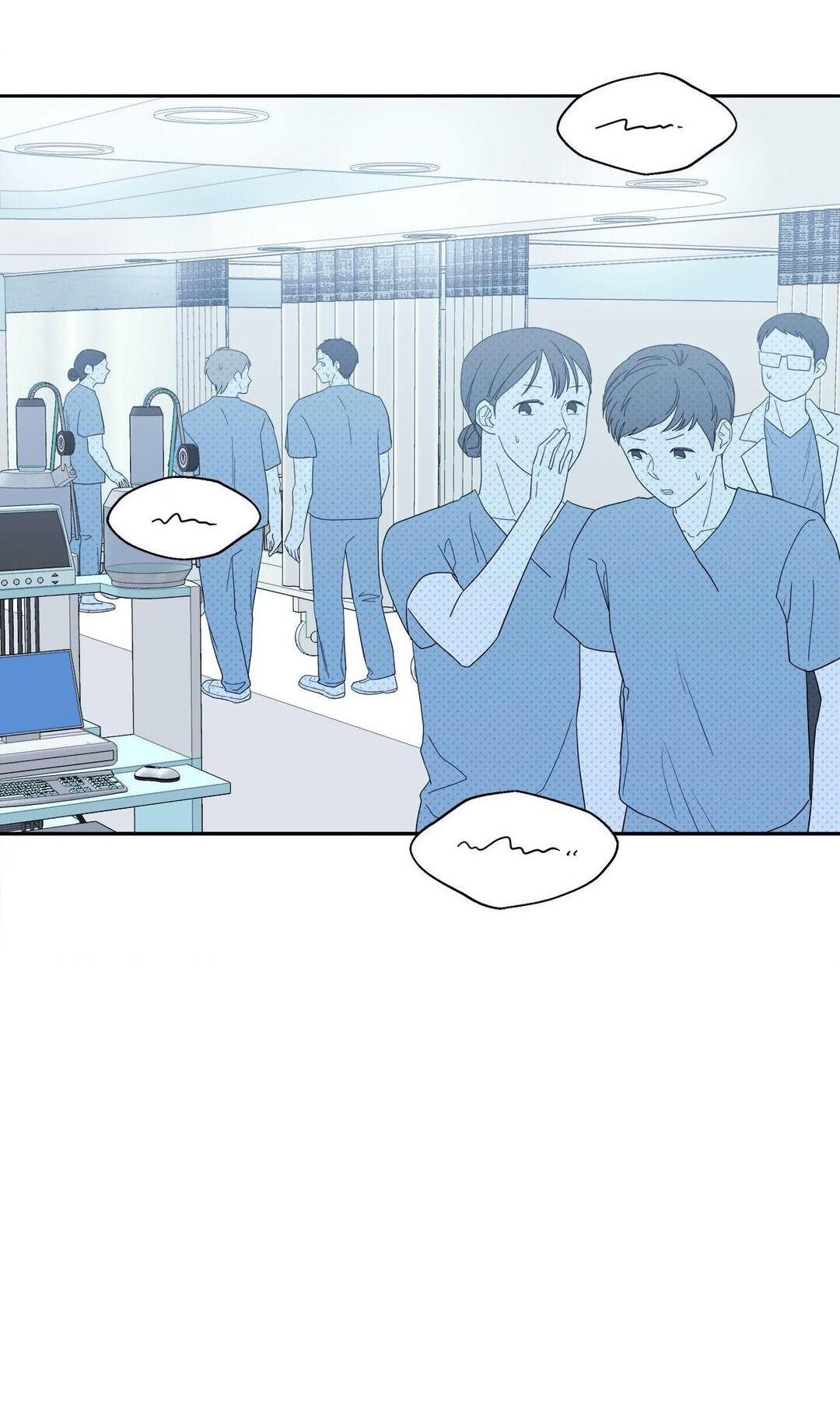 Đọc truyện 10 Đêm Mê Hoặc - Chapter 21