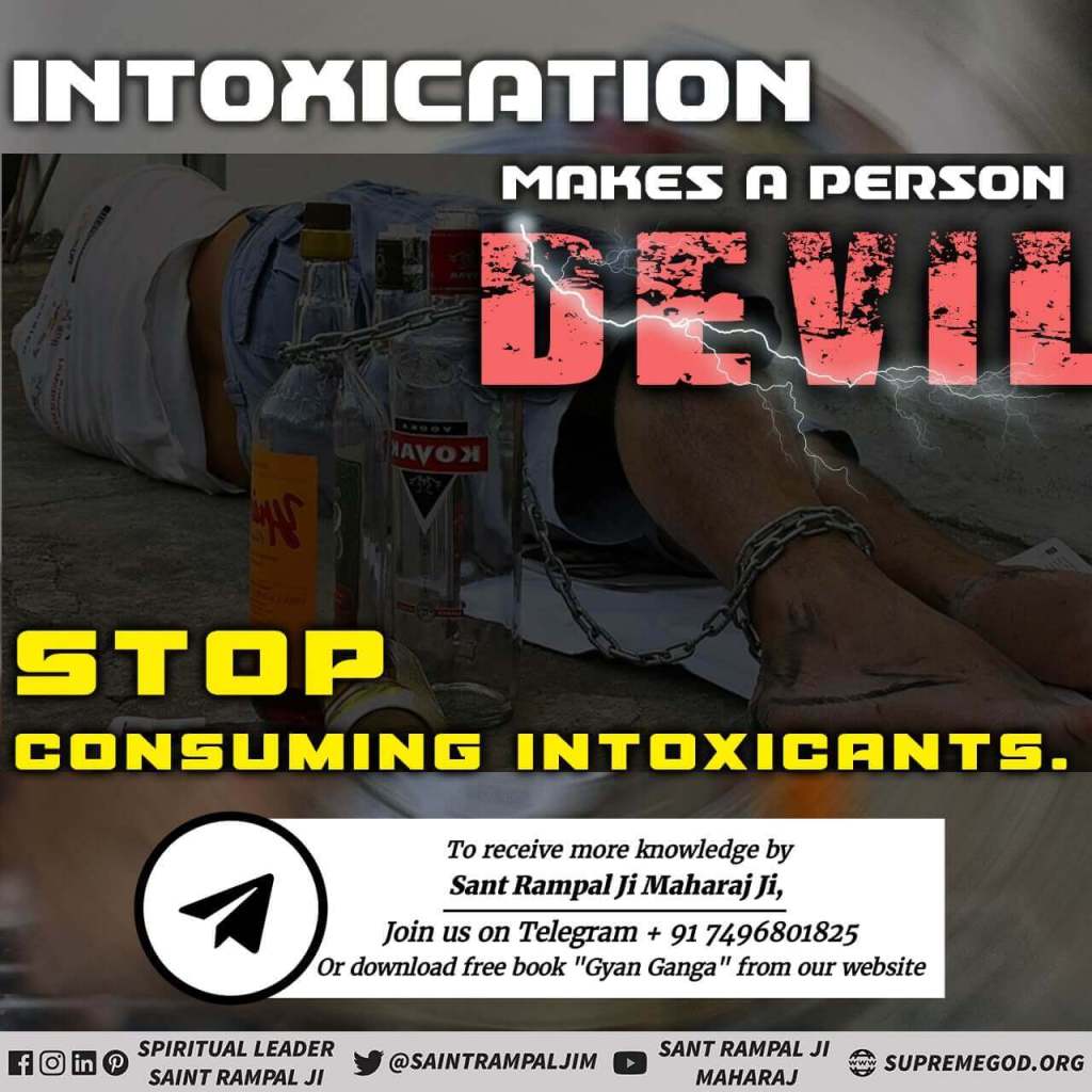 Intoxication Causes Destruction