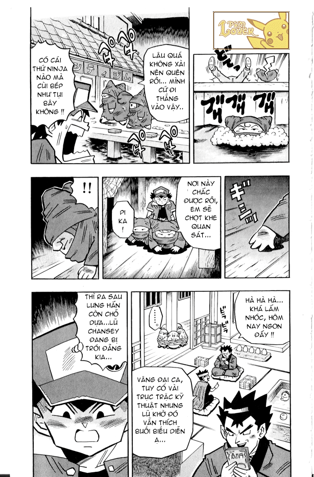 PoKeMon Pippi Chap 15 . Next Chap Chap 15