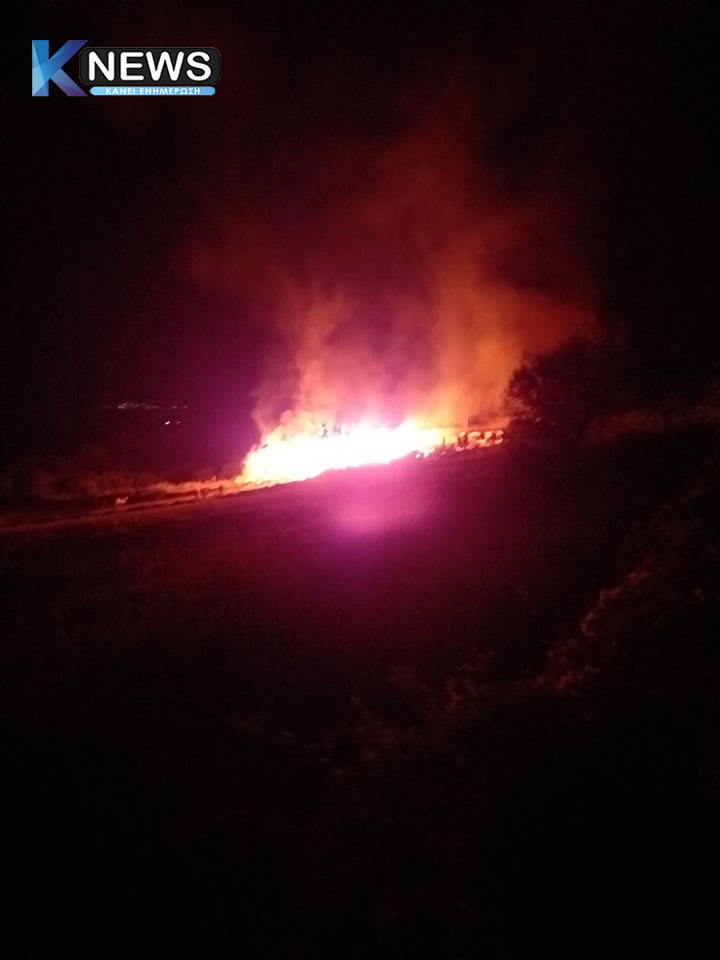 Κατερίνη - Πυρκαγιά στην αγροτική περιοχή του Αρωνά (φωτογραφίες)