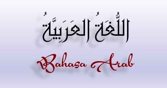 Kumpulan Istilah Bahasa Arab Tentang Upacara Sudut Pustaka