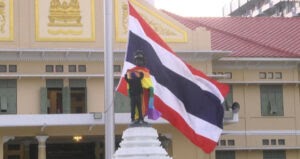 Thai E-News : \u0e40\u0e01\u0e34\u0e14\u0e01\u0e23\u0e30\u0e41\u0e2a\u0e01\u0e25\u0e38\u0e48\u0e21\u0e23\u0e2d\u0e22\u0e31\u0e25\u0e25\u0e34\u0e2a\u0e15\u0e4c\u0e2d\u0e2d\u0e01\u0e21\u0e32\u0e14\u0e35\u0e40\u0e1f\u0e19\u0e14\u0e4c\u0e04\u0e27\u0e32\u0e21\u0e40\u0e1b\u0e47\u0e19 \u0026quot;\u0e0a\u0e32\u0e22\u0e1b\u0e01\u0e15\u0e34\u0026quot; \u0e02\u0e2d\u0e07\u0e23\u0e31\u0e0a\u0e01\u0e32\u0e25\u0e17\u0e35\u0e48 6 \u0e2b\u0e25\u0e31\u0e07\u0e40\u0e01\u0e34\u0e14\u0e40\u0e2b\u0e15\u0e38 ...