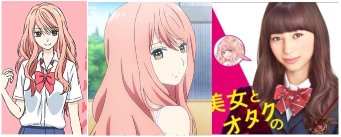 Aicchi Desu Review Manga 3d Kanojo Real Girl