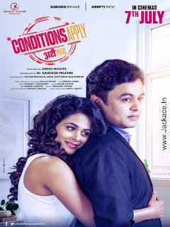 Conditions Apply Ati Lagu First Look Poster