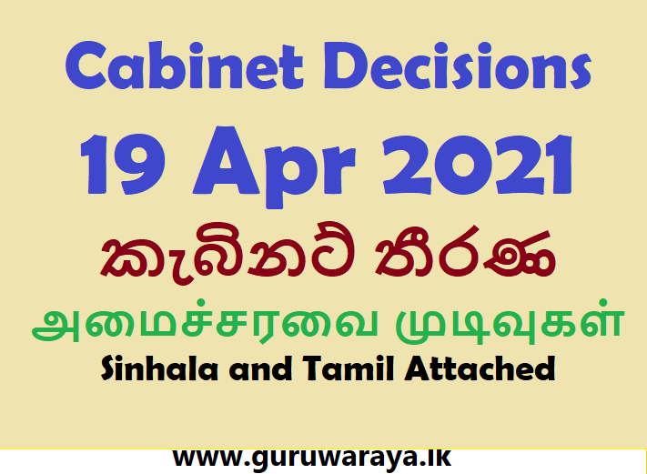 Cabinet Decisions (19 April 2021)
