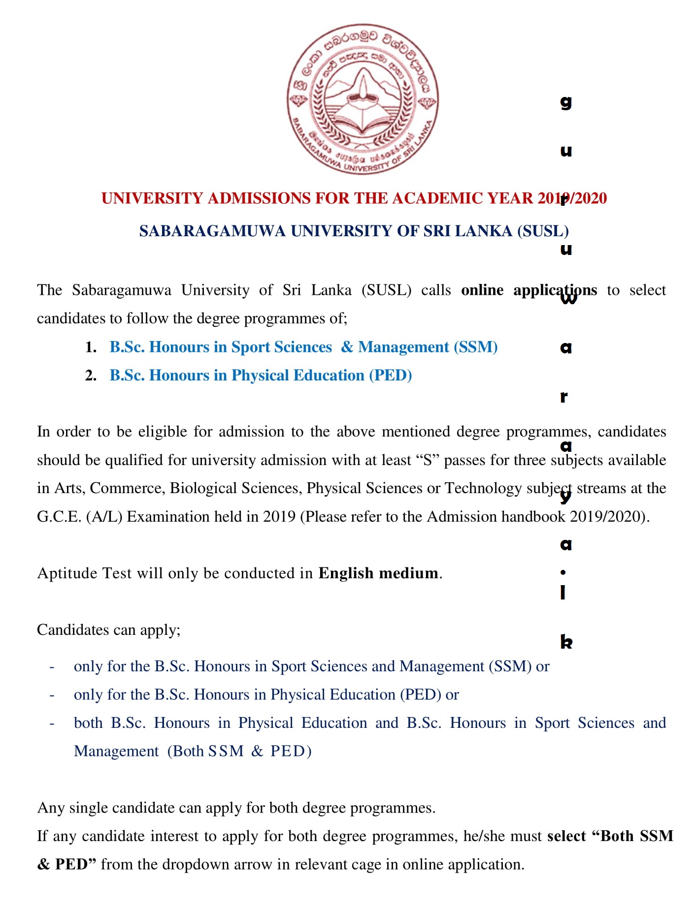 Sports Science And Management Aptitude Test 2023