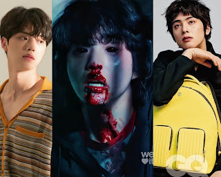 تشا ايون وو و سونغ كانغ