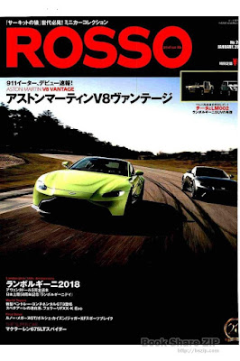 ROSSO(ロッソ) 2018年01月号 raw zip dl