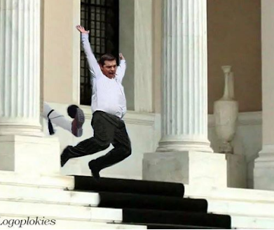 tsipras_maximou_klotsies.png