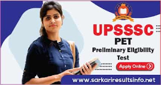UPSSSC PET Preliminary Eligibility Test Online Form 2021 UPSSSC PET Preliminary Eligibility Test