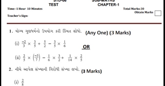 Ch2 prob9b std test file 2 04 image