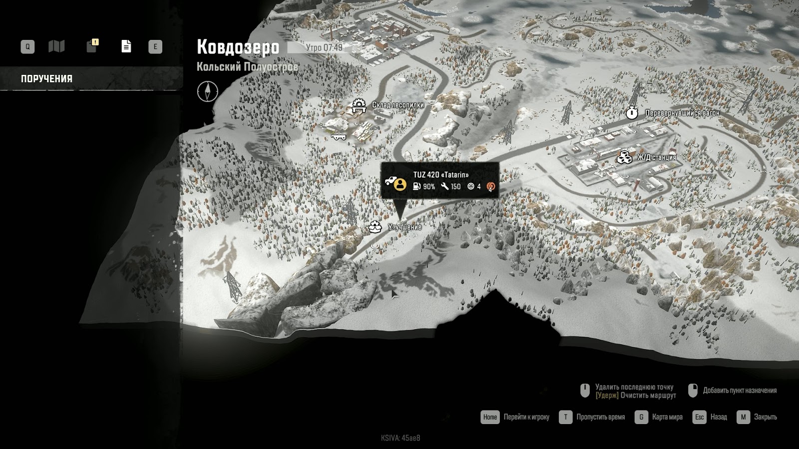 открытая карта сноу раннер. открытая карта сноу раннер. карта имандра snowrunner. Snowrunner карта улучшений юкон. открытая карта сноу раннер.