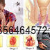 Cara Mengempeskan Benjolan Wasir Luar thumbnail