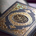 القران الكريم كامل pdf quran القران الكريم كامل pdf quran