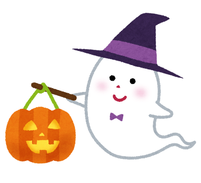 halloween_lantern_obake.png (800×728)